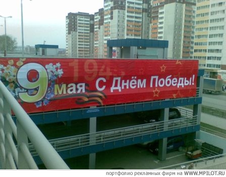  ������� ��������� - ��������������� ����������. MERKATOR - ������������