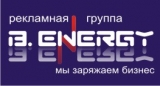  B.Energy       ,  